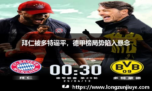 bwin必赢官方网站