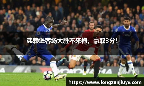 bwin必赢官方网站