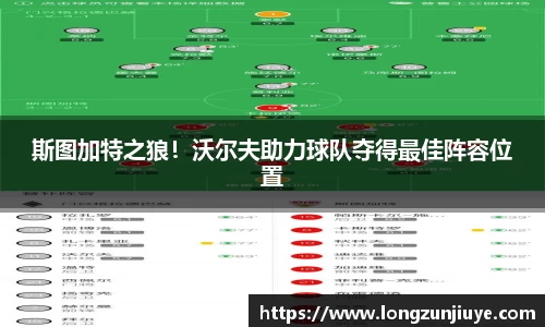 bwin必赢官方网站