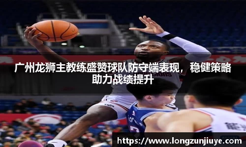 bwin必赢官方网站