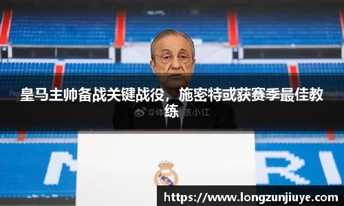 bwin必赢官方网站