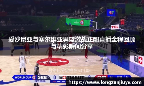 bwin必赢官方网站