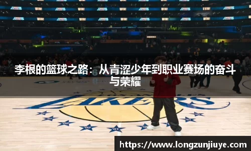 bwin必赢官方网站