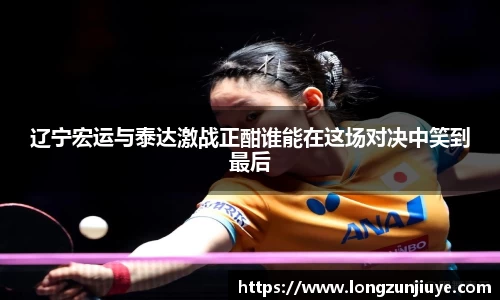 bwin必赢官方网站