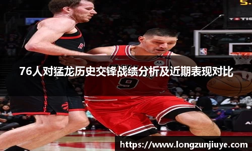 bwin必赢官方网站