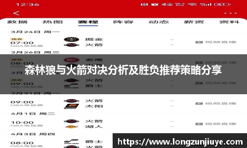 bwin必赢官方网站