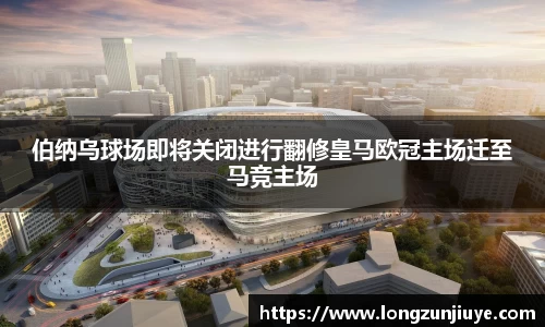 bwin必赢官方网站