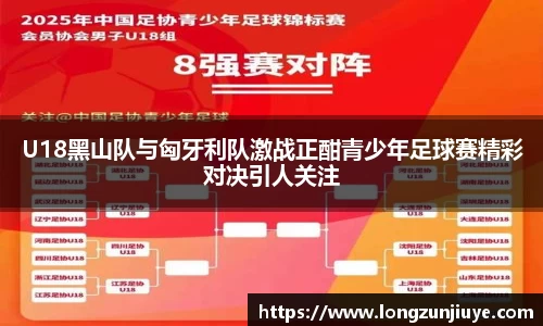 bwin必赢官方网站