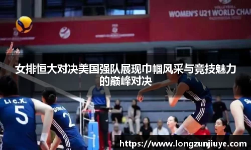 bwin必赢官方网站