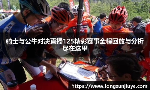 bwin必赢官方网站