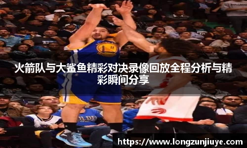 bwin必赢官方网站