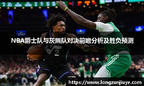 bwin必赢官方网站