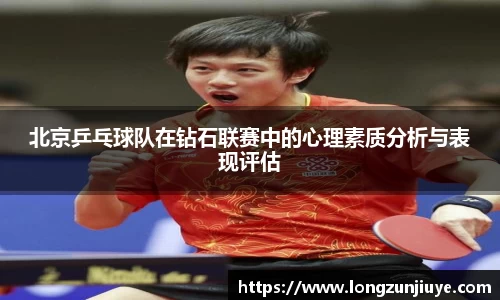 bwin必赢官方网站