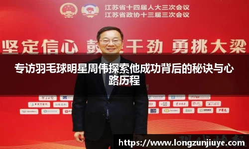 bwin必赢官方网站