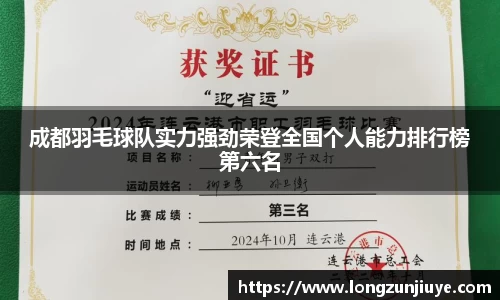 bwin必赢平台