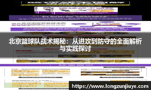 bwin必赢官方网站