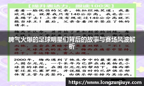 bwin必赢官方网站