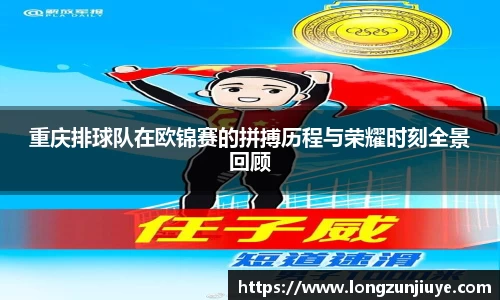 bwin必赢官方网站