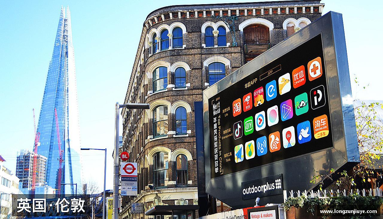 bwin必赢官方网站见证冠军诞生的瞬间！